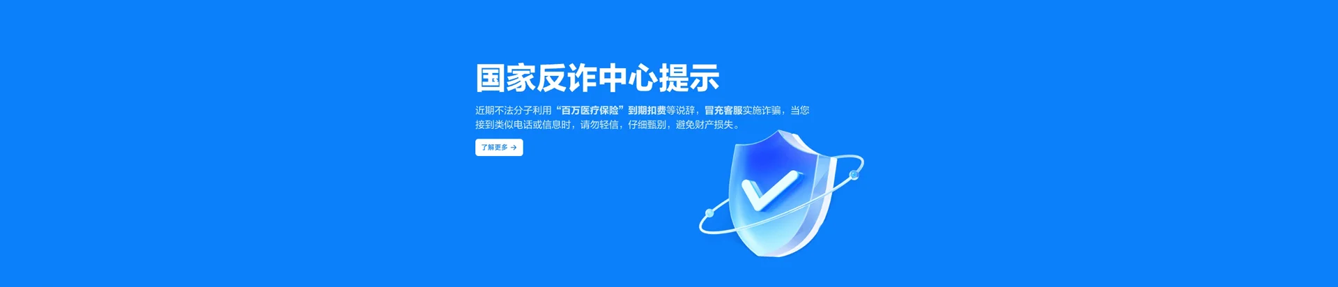 鄂伦春自治旗移动宽带